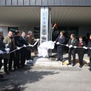 보령노인종합복지관 이미지