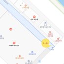 신림당약국