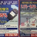 정산카센타 이미지