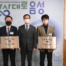 ㈜에이에스피 이미지