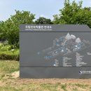 해주기획
