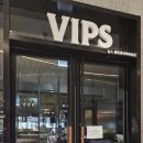 이평로4번길 19 코너 | [경기도/동탄] KT 50%할인으로 즐기는 빕스 (VIPS) 동탄롯데백화점점 내돈내산 주말 방문후기