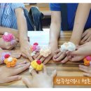 한옥공예교육원