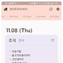성남중앙도서관구내식당