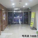 내서읍401(광려로) 이미지