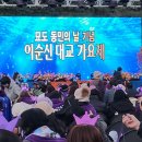 묘도