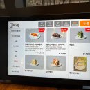 가일미술관 | 갤러리카페봄 방문기, 과천 아기랑 가족모임 장소로 딱이었어요!