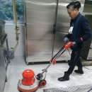 야고버의집 이미지