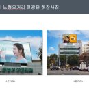 김영석성형외과 이미지