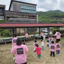 천생연분마을 이미지