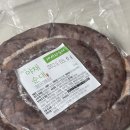 저녁뭐먹지 고민될 때 최고! 거성왕순대 매운 야채순대 1kg 잡내 없는 찰순대 라면 꿀조합 찐후기