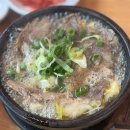 수다1교 이미지