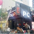 앤유피시방 이미지