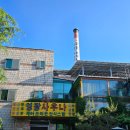 함주사우나 이미지