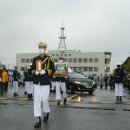 폴미션