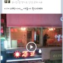 일번가 이미지