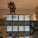 롯데백화점 | 서면 롯데백화점 짱구팝업후기