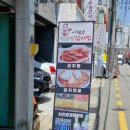본가한옥집김치찜 | 부산 부경대맛집 이학수한옥집김치찜 내돈내산 후기