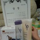 스칼프메디슨 아주대점 | 스칼프메디슨 워크샵을 다녀왔습니다2