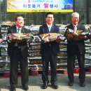 한벗교회 이미지