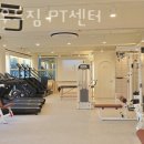 프라우드짐 | 영등포동헬스장 프라우드짐 PT센터 위치.시간.가격.후기