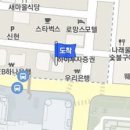예미안피부과 이미지
