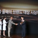 행복출발 이미지