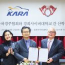 대한자동차㈜ 이미지