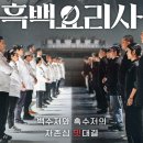 공간정리전문가(월) 이미지