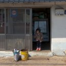 구멍가게 이미지
