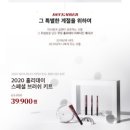 주식회사 쿠모
