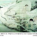 개울가에 빨래터 이미지