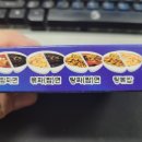 예원차이나 이미지