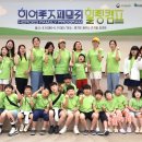 신흥청과 이미지
