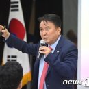 ㈜영환