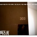 한강시스템 이미지