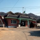 조양리마을회관 이미지