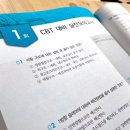 한라전산