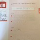 바다쌤사고력수학