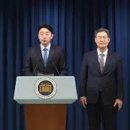 민정 이미지