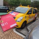 마린태권도장 이미지