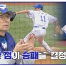 (주)퍼즐몬스터즈 이미지