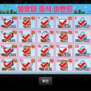갓썸