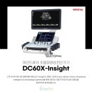 코어메드 이미지