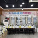 탈랜트2호점 네이버블로그