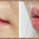 메이드미성형외과의원 이미지