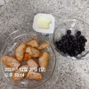 월곡동25 이미지