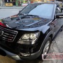 명품그랜드세탁소 이미지