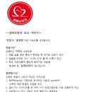 실버브릿지