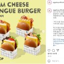 에그드랍 이미지